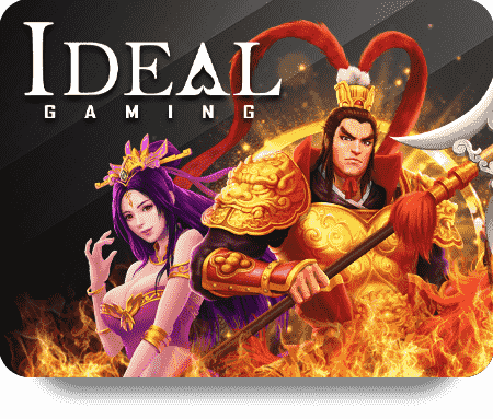 แทงบอลออนไลน์กับ Ufabet ให้ราคาพิเศษ